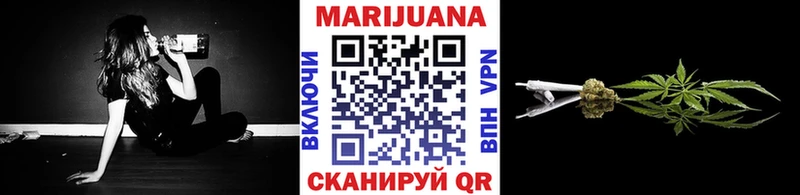 Купить наркотики Заволжье Амфетамин  Бошки Шишки  А ПВП  Меф мяу мяу  Гашиш 