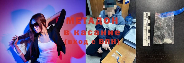 экстази Алзамай