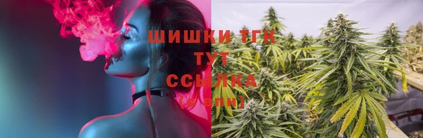 бутират Абаза