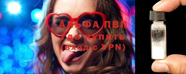 MESCALINE Алексеевка