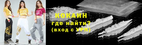 экстази Алзамай
