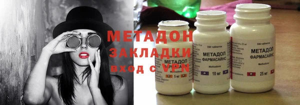 MESCALINE Алексеевка
