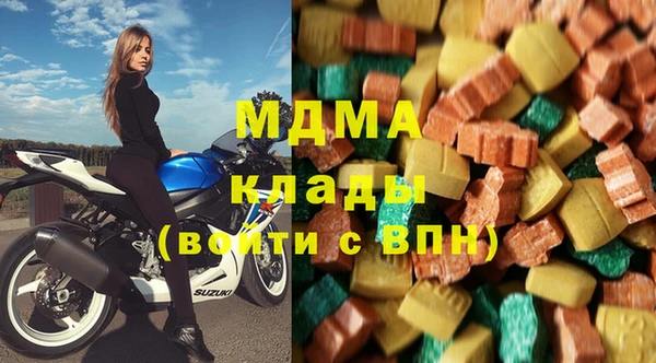 MESCALINE Алексеевка