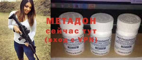 экстази Алзамай