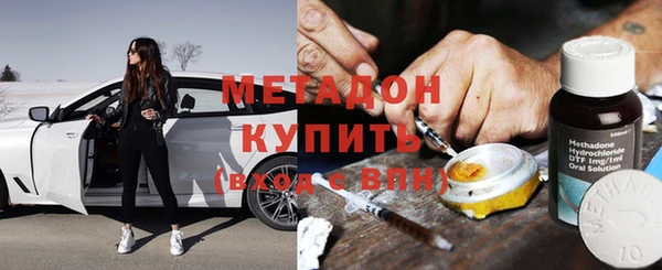 MESCALINE Алексеевка