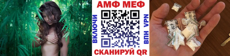 Первитин мет Заволжье