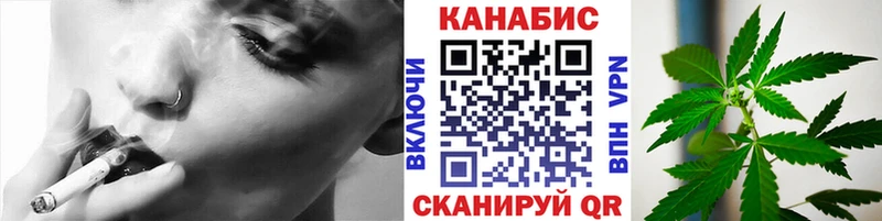 МАРИХУАНА Amnesia Заволжье