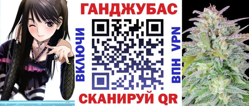 Шишки марихуана гибрид  Заволжье 